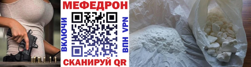 Наркошоп купить ГАШ  СОЛЬ  МДМА  Конопля  КОКАИН  МЕФ  Сухой Лог