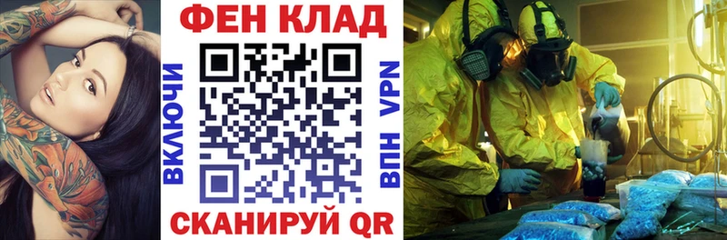 АМФЕТАМИН 97%  Купить где  Сухой Лог 
