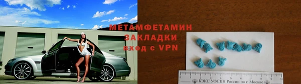 твердый Новозыбков