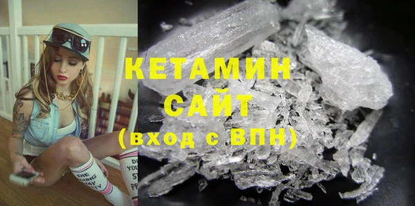 тгк Новодвинск