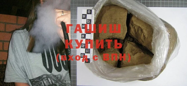 тгк Новодвинск