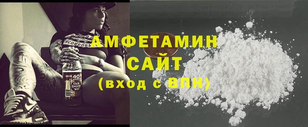 тгк Новодвинск
